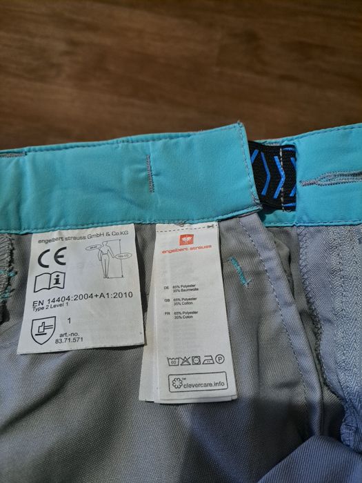 Продам брюки брендовой фирмы ENGELBERT STRAUSS MOTION.