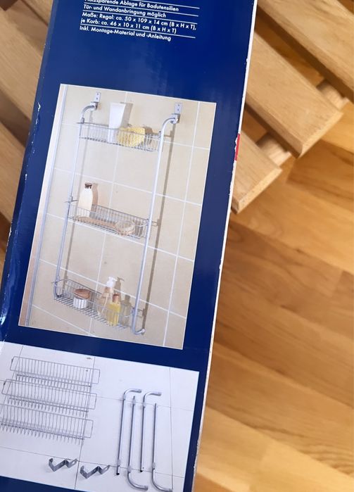 Шафа для ванни (європа)