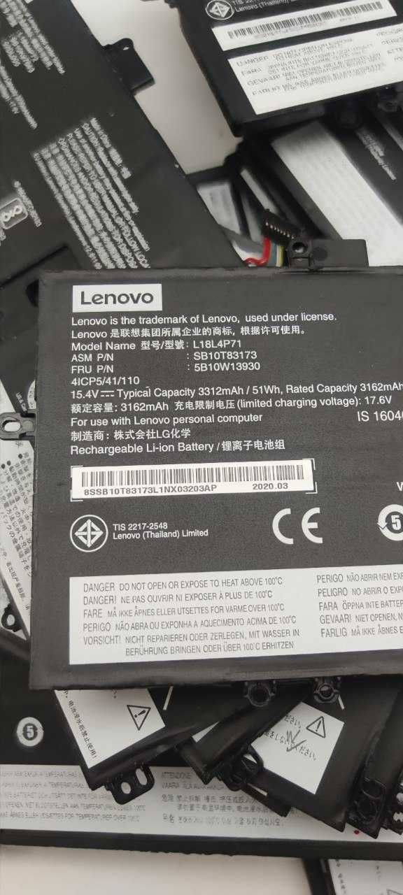 Батарея АКБ Lenovo L18L4P71 ThinkPad X1 Carbon (7 GEN) 15.4V 51Wh
