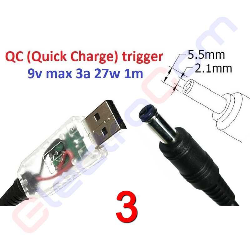 Кабель DC для роутера 9V / 12V від USB павербанка
