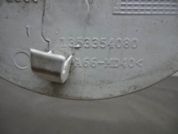 Tampa depósito combustível CITROËN Nemo Van (AA_)