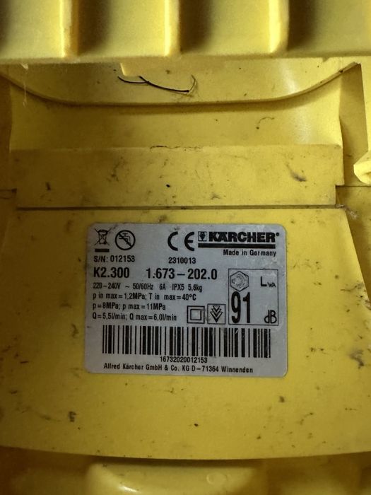 Мийка високого тиску Karcher