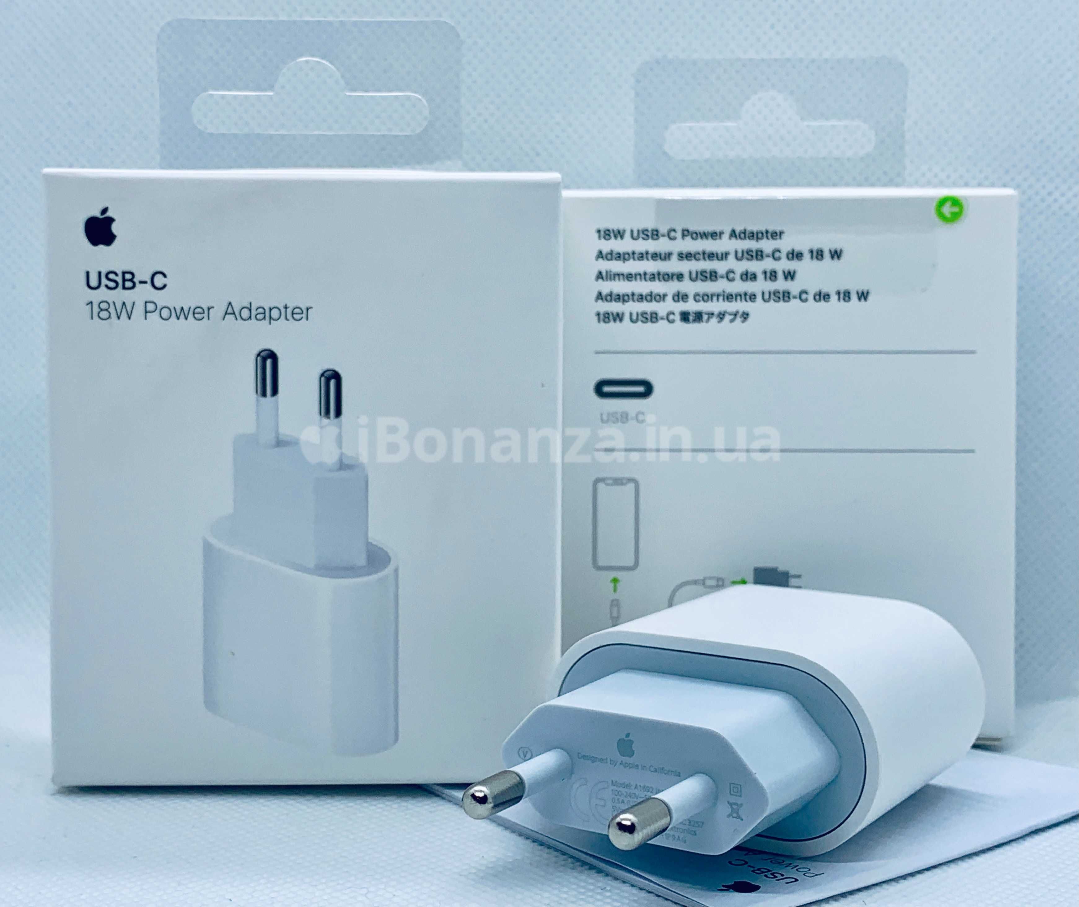 Зарядной блок 18W ОРИГИНАЛ Apple быстрая зарядка 20W для iPhone