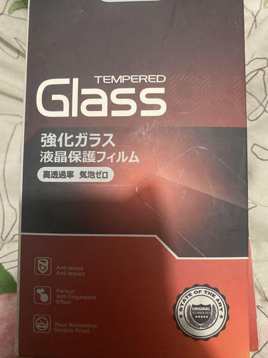 Szkla ochornne do iphone 11