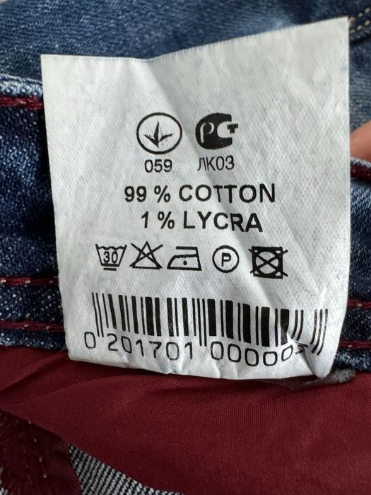 Продам джинсы ARMANI