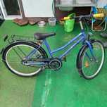 Rower 24 cale,dla dziecka