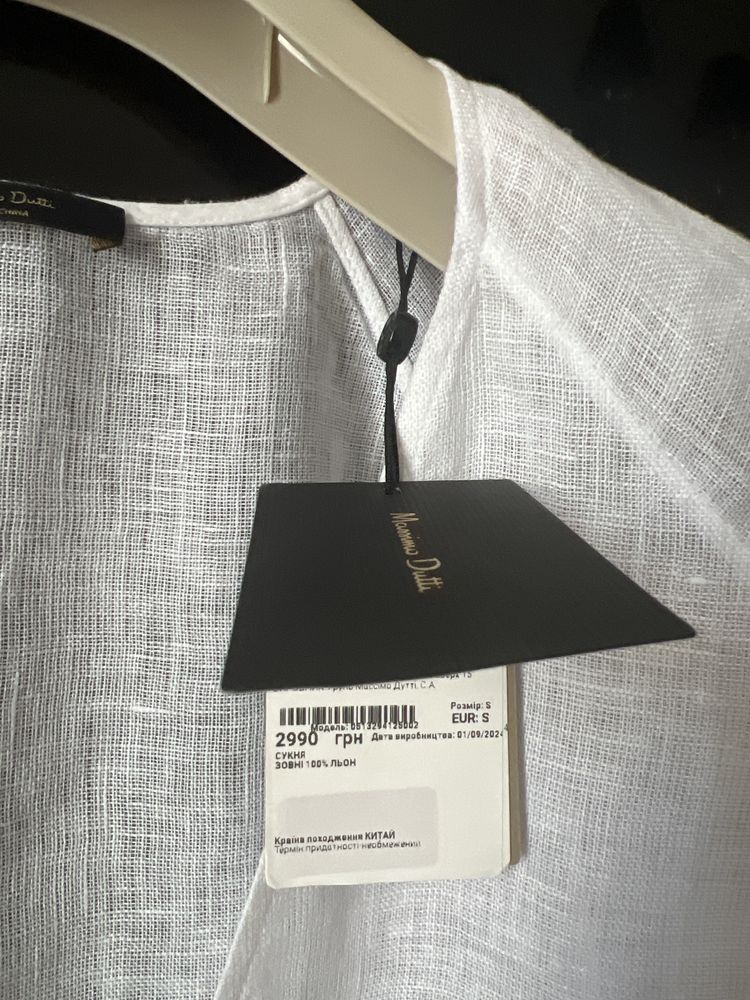 Сукня рубашка пляжна туніка Massimo dutti льон