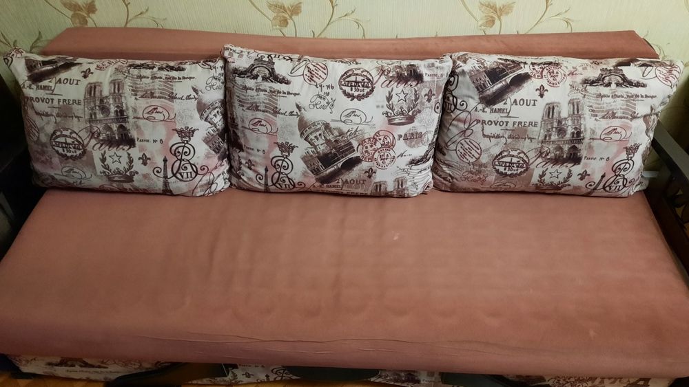 Диван розкладний