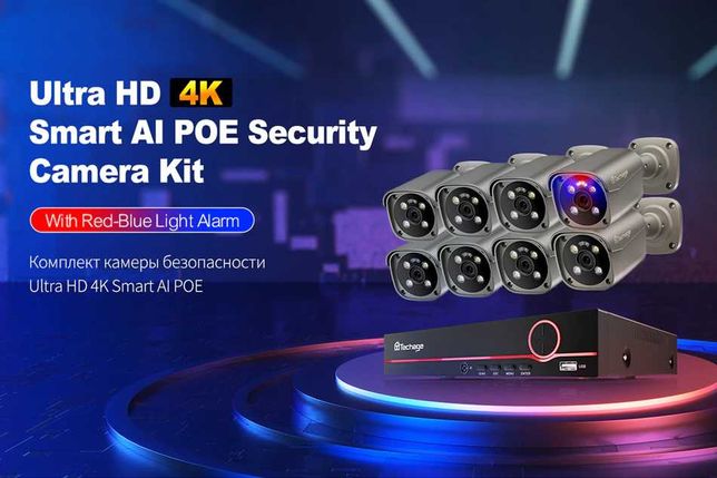 Kit 8 Câmaras 4K 8MP Vídeo Vigilância POE * Visão Noturna * Dual Áudio