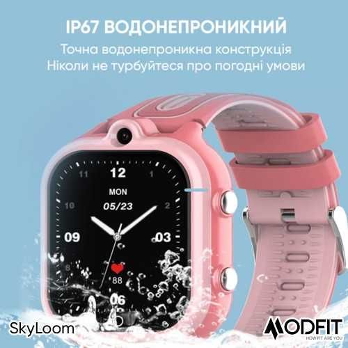 Смарт-часы детские Modfit SkyLoom  4G, защита от воды и пыли