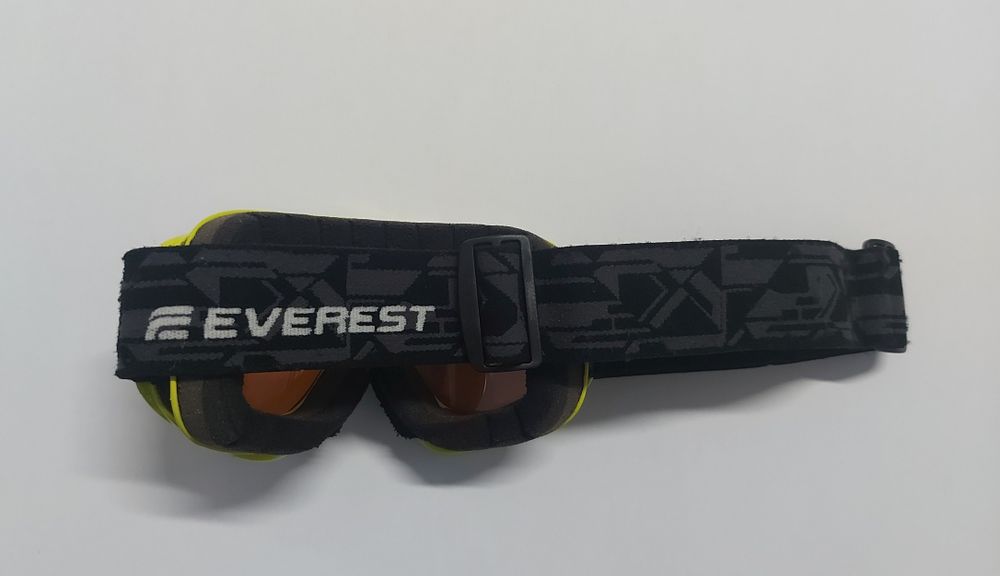 Gogle narciarskie Everest