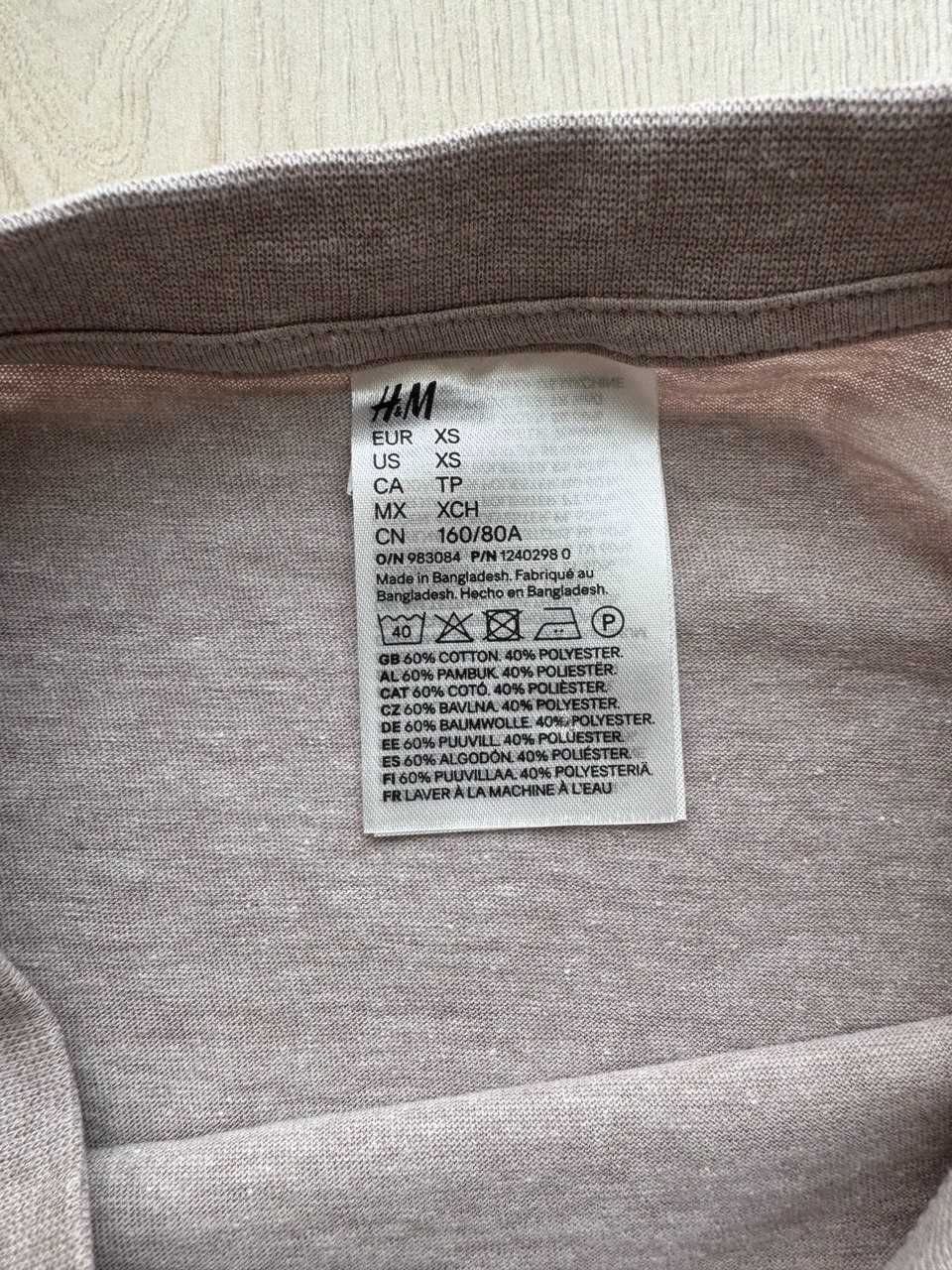 Піжама жіноча h&m розмір xs, бавовна