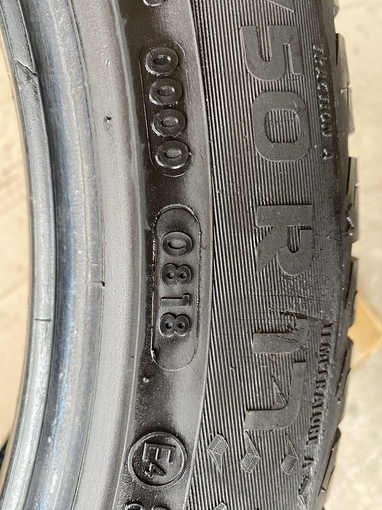 Колесо 205/50/R17 M+S на запаску