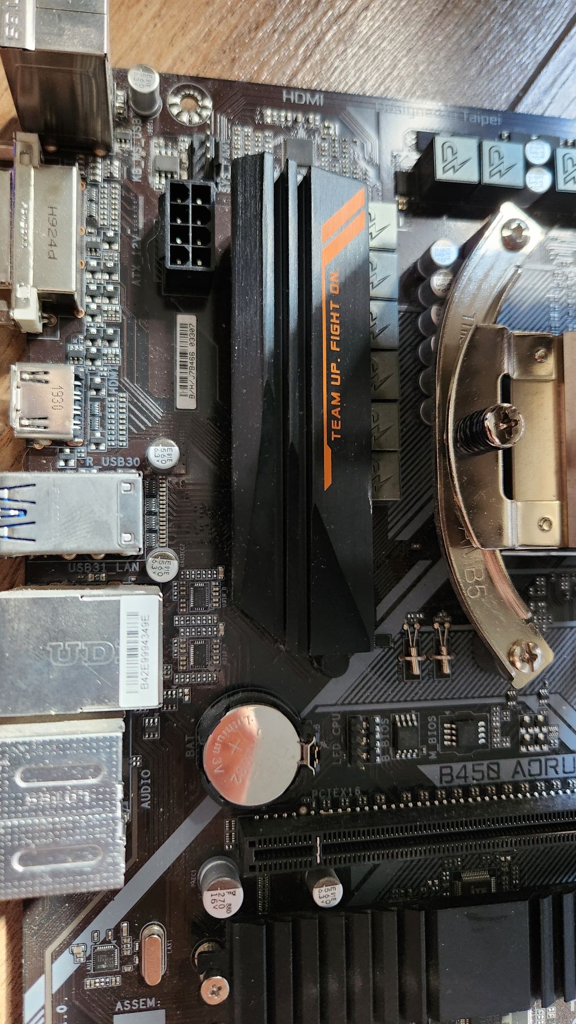 Комплект mAtx Am4 Aorus B450 R5 3600 32Gb ddr