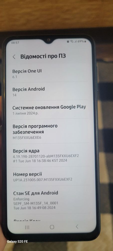 Samsung galaxy m13 4/128.