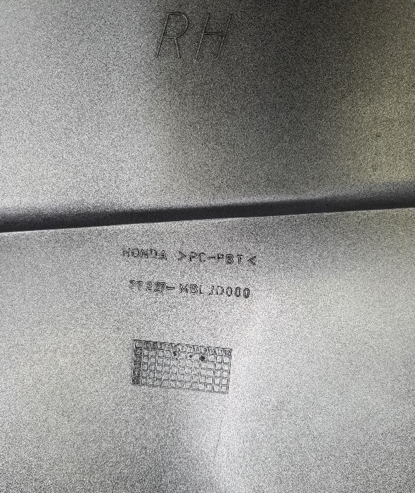 Honda NT 650 V Deauville osłona pokrywa dekielk kufer sakwa prawa lewa