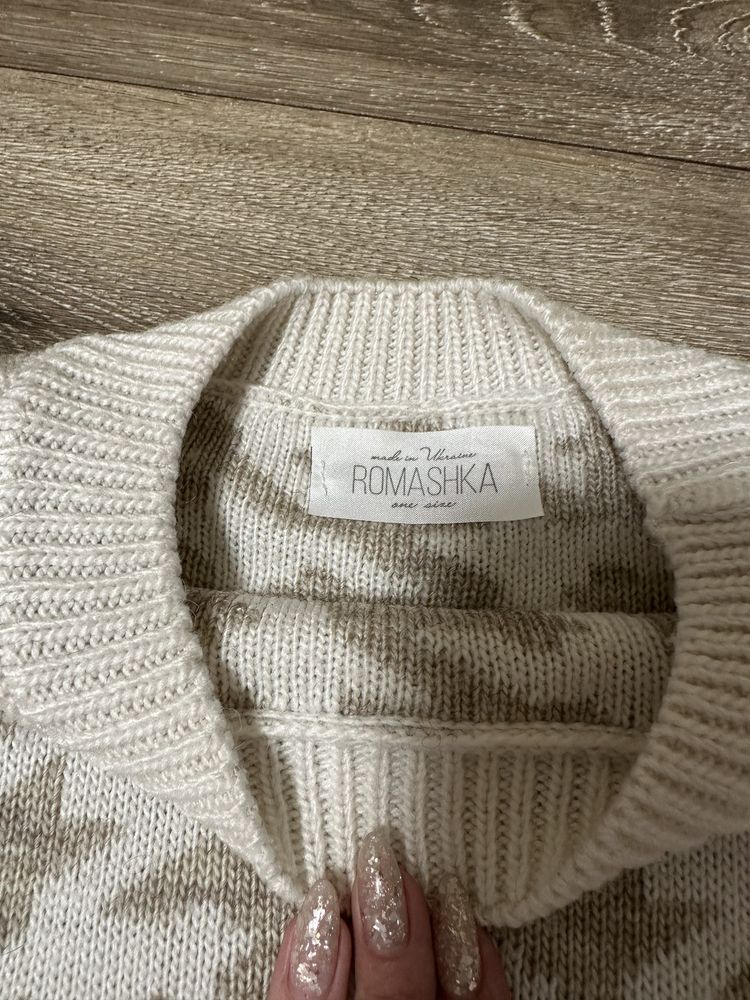 Светр у гусячу лапку, Romashka
