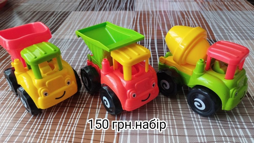 Іграшки для хлопчиків машини