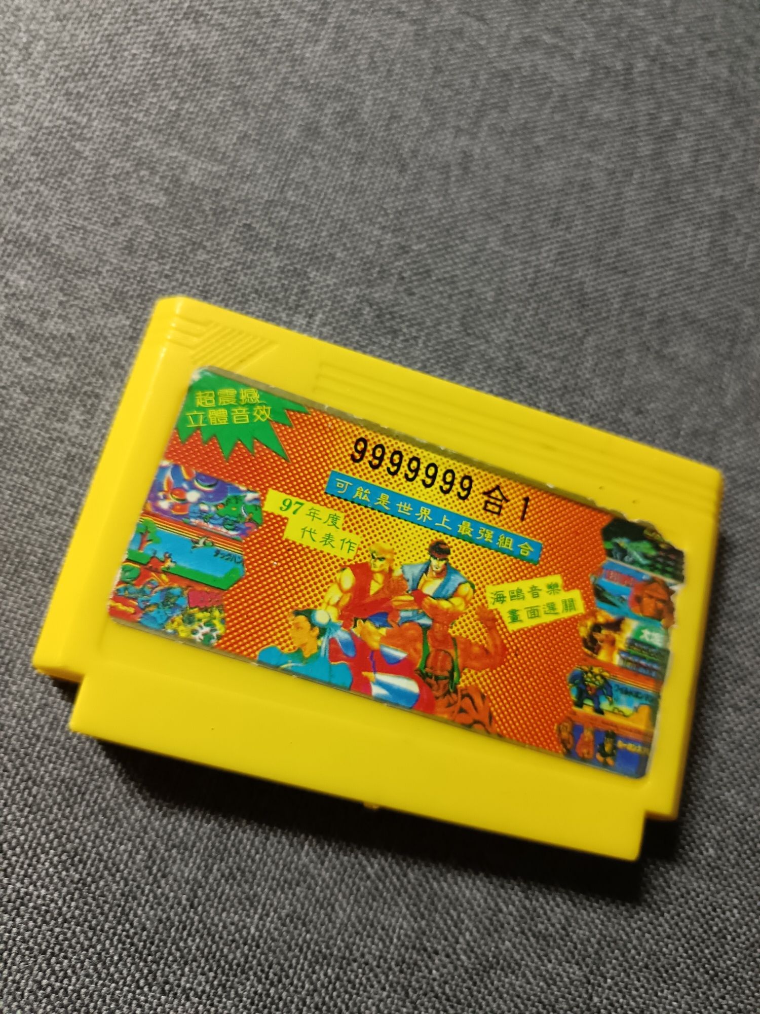 Cassetes de jogos retro