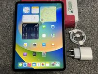 iPad Pro 11" 64GB WIFI Space Grey Szary Grafitowy Pencil FV23%