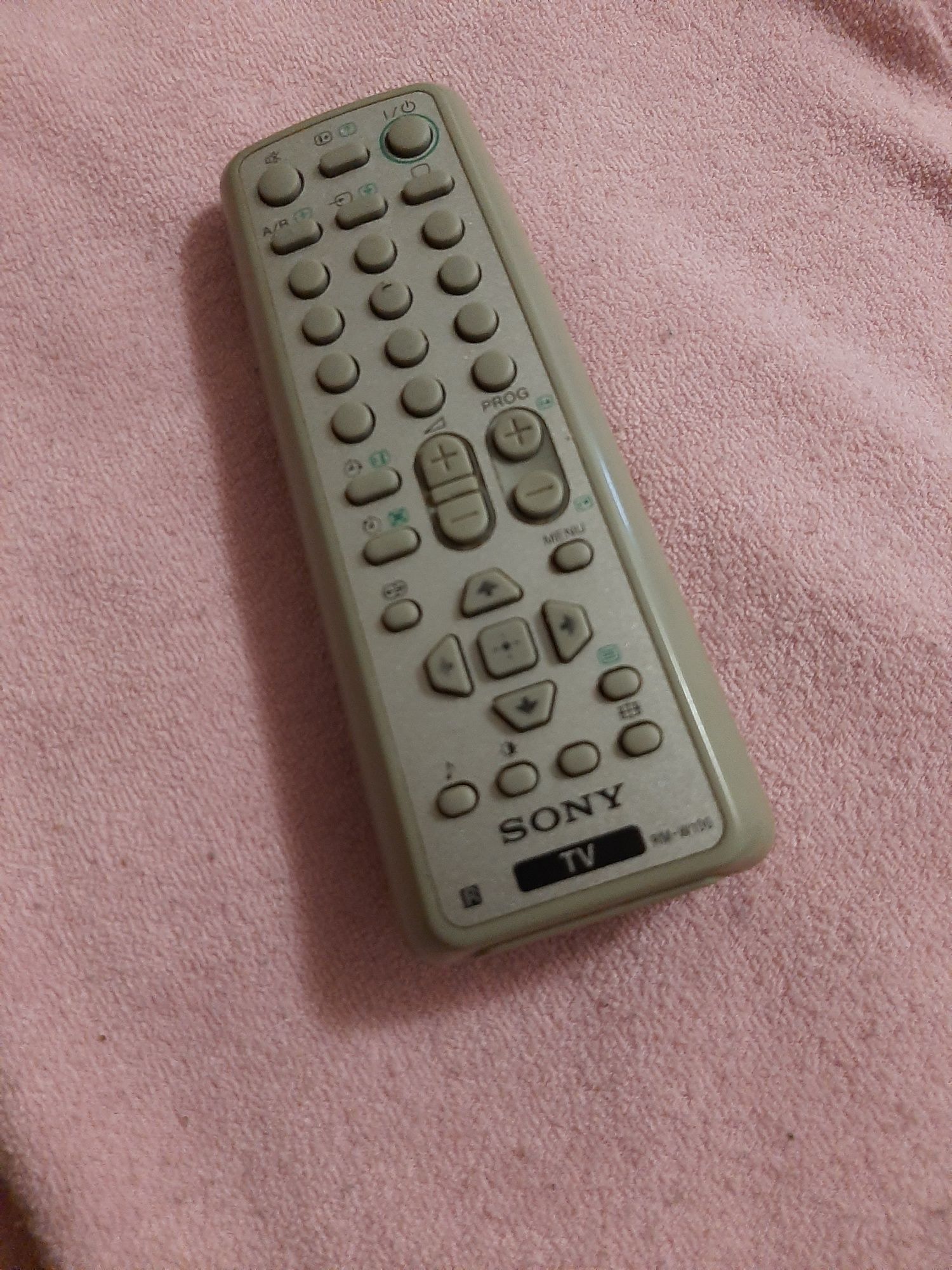 Пульт  SONY. Робочий.