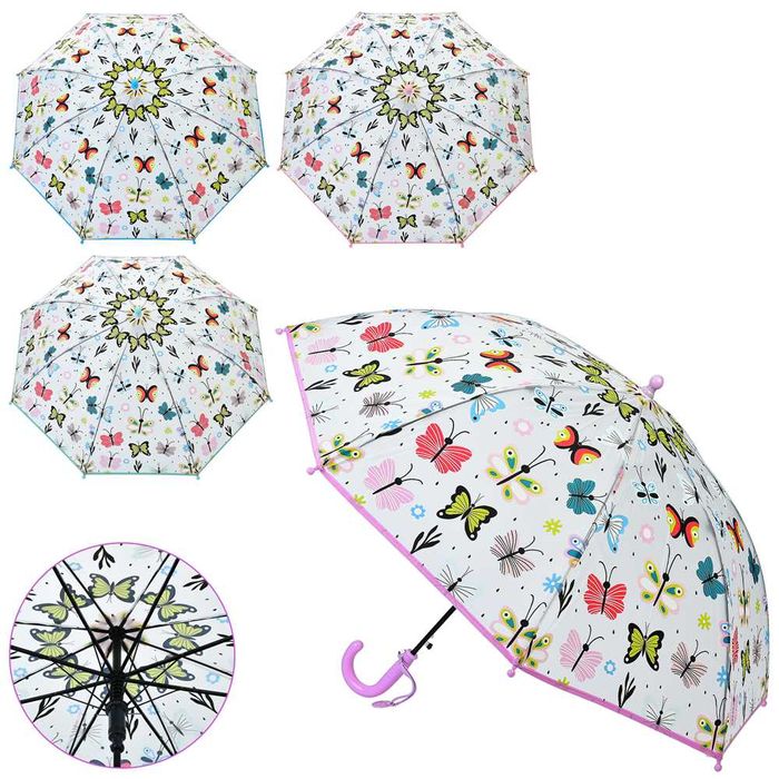 Зонт зонтик трость детский прозрачный и обычный