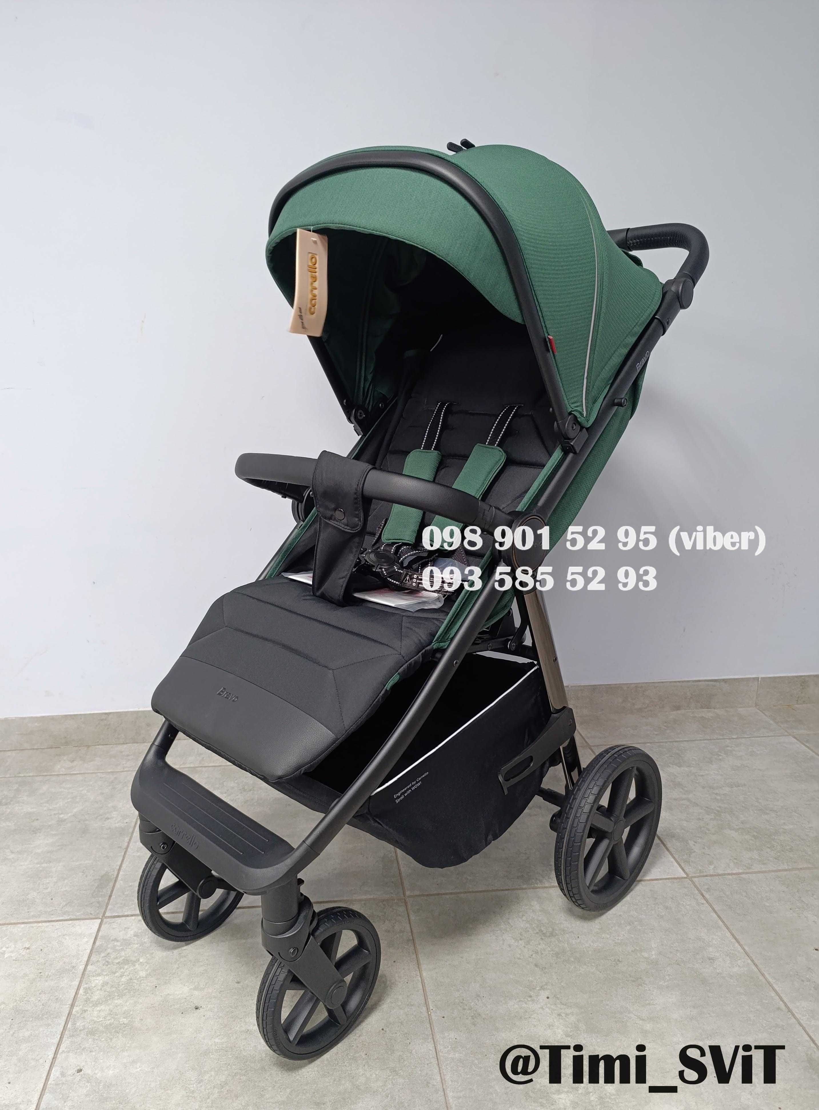 Коляска Carrello Bravo Plus Детская прогулочная коляска Браво Плюс