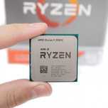 Procesor Ryzen 9 3900X