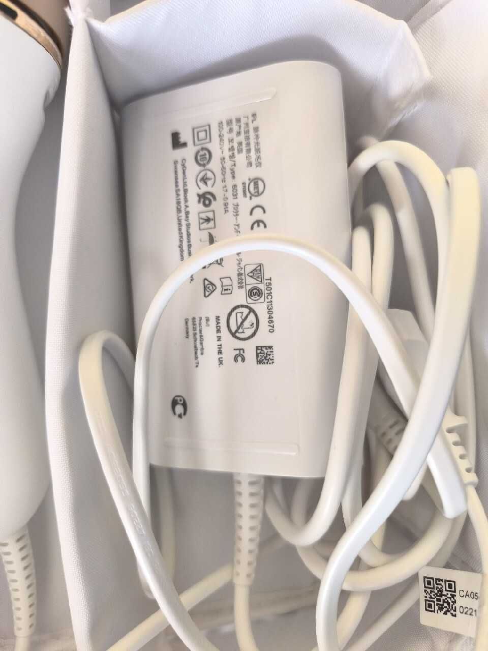 DEPILATOR IPL BRAUN Silk-expert Pro 5 + etui. Uzywany kilka raz