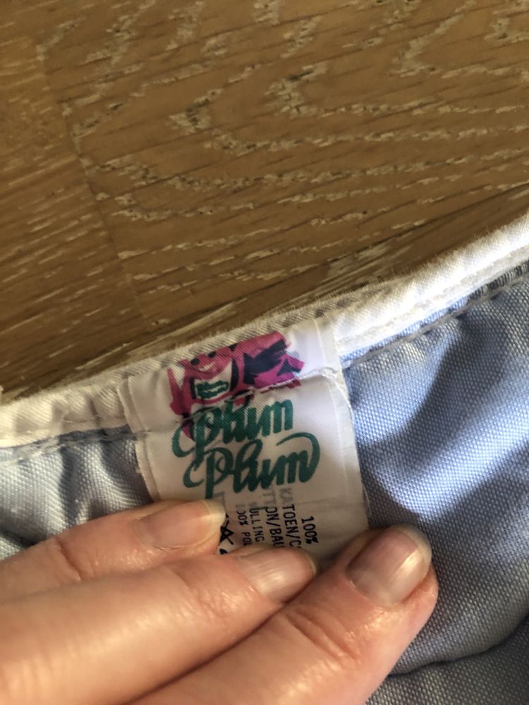 Хлопковое стеганое одеяло Plum Plum 125/90.