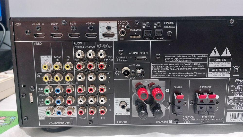 Pioneer vsx 521 ресивер