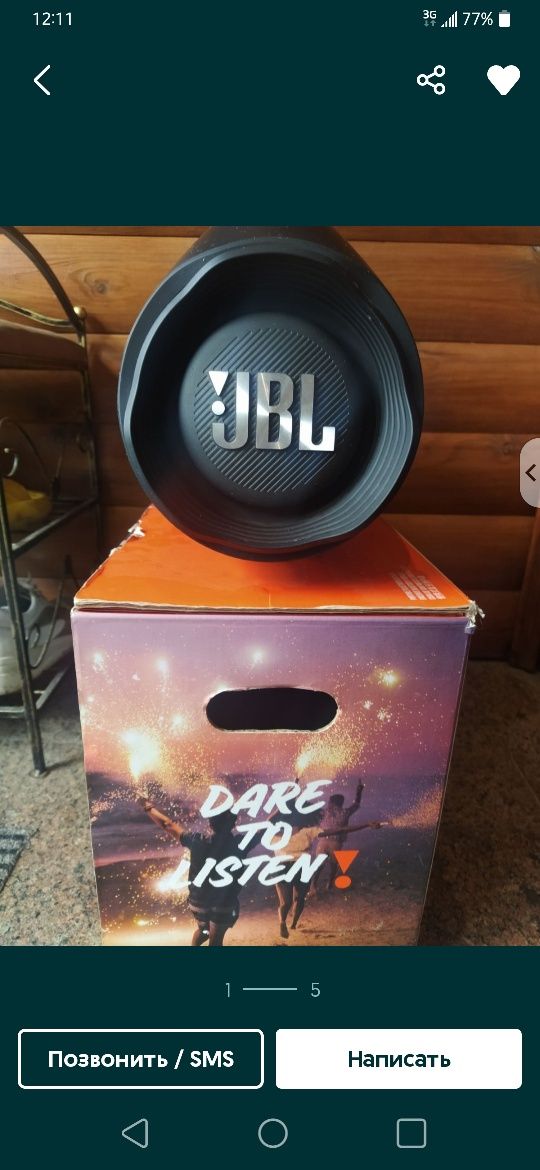 Jbl Boombox 2 original