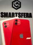 Super Apple iPhone 11 64GB RED Gwarancja Kraków Starowiślna 50