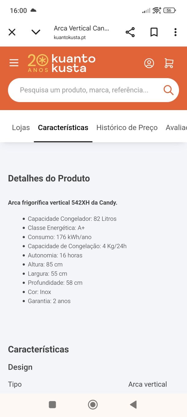 Arca vertical candy