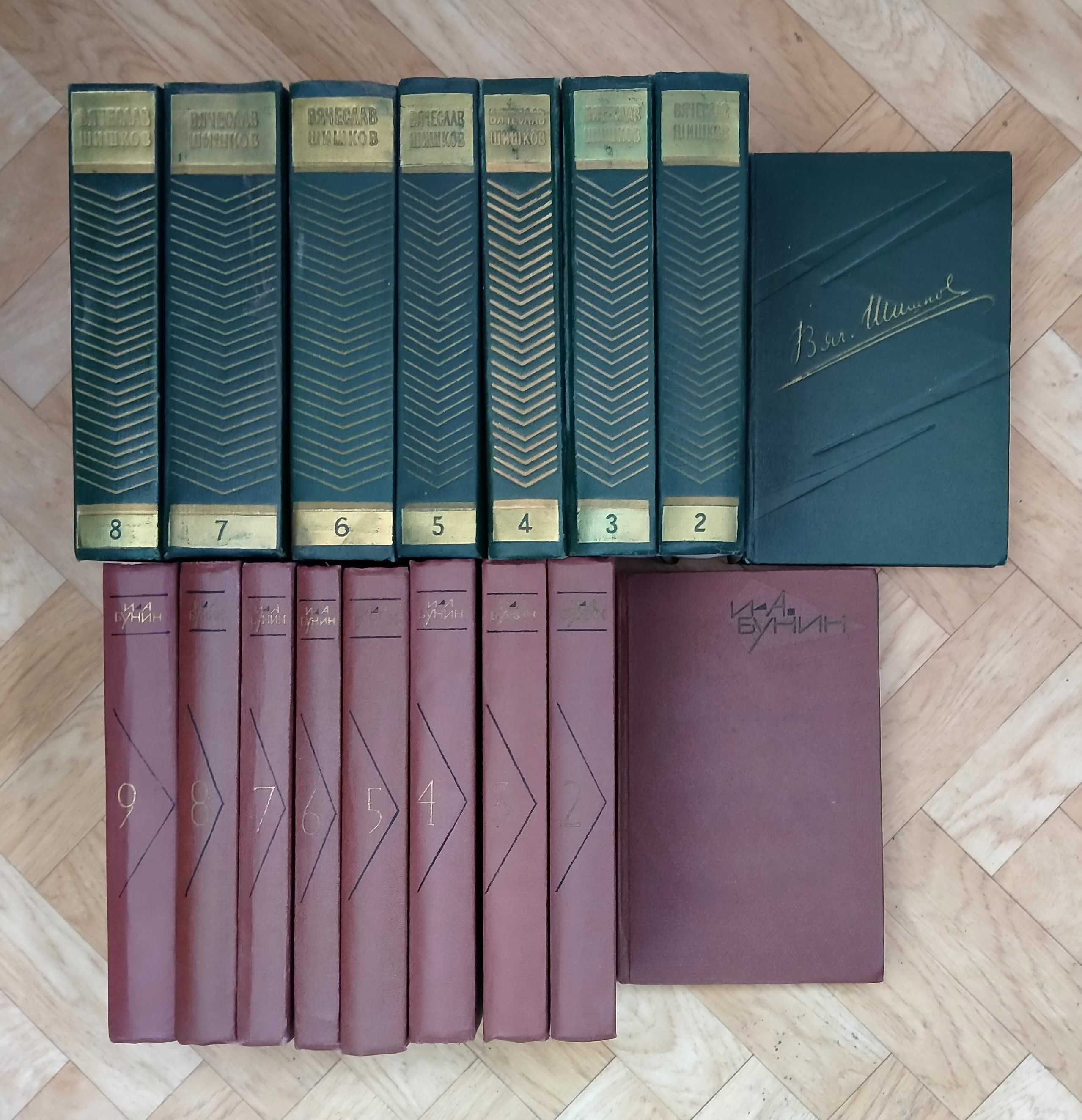 Комплект подписных изданий: Д. Стейнбек, Т. Драйзер,  И. Бунин