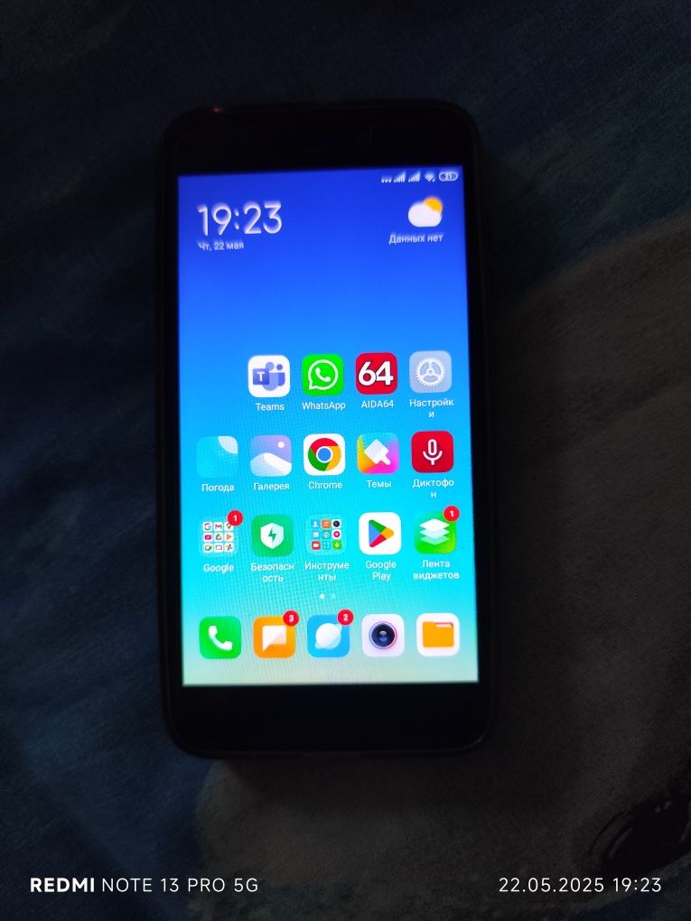 Philips E103, Nokia N 6103 Nokia 1100. Xiaomi 6a. 4a.