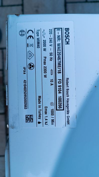 Blokada zamka pralki Bosch  Maxx7 WAE2046