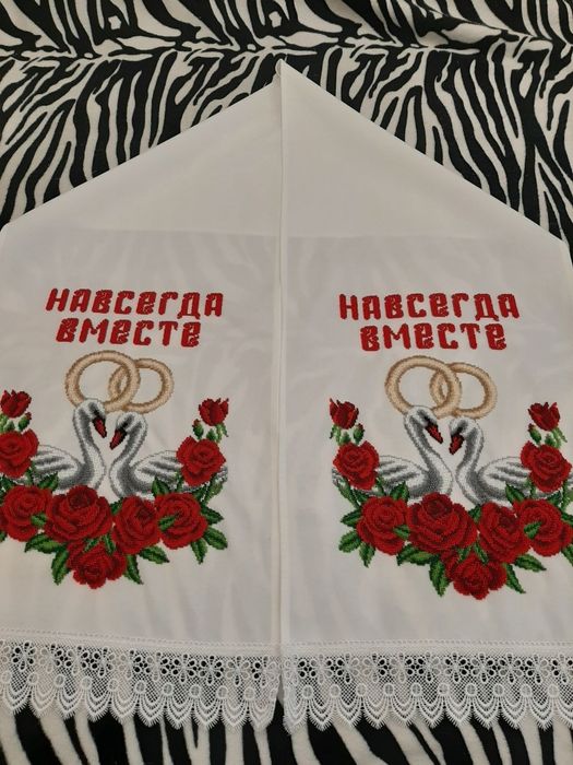 Рушнык, вышивка бисером ручной работы.