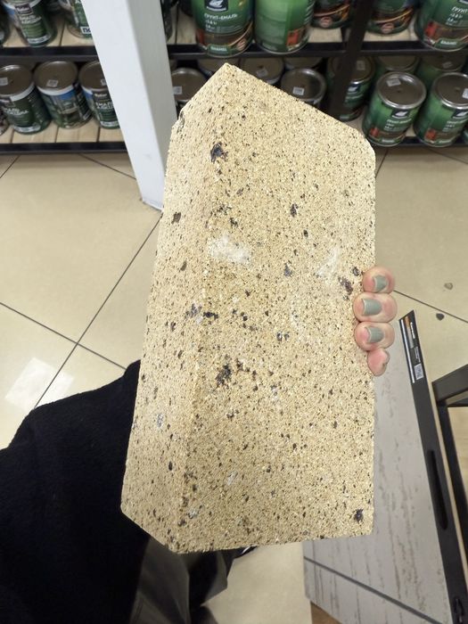 Вогнетривка цегла