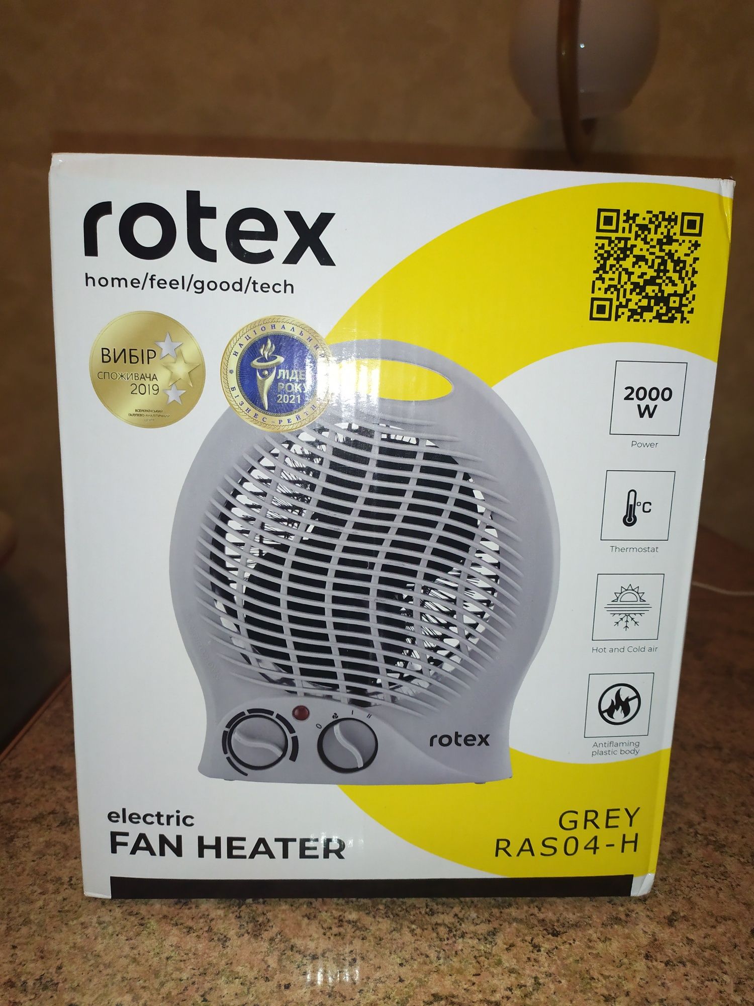 Тепловентилятор Rotex RAS04-H