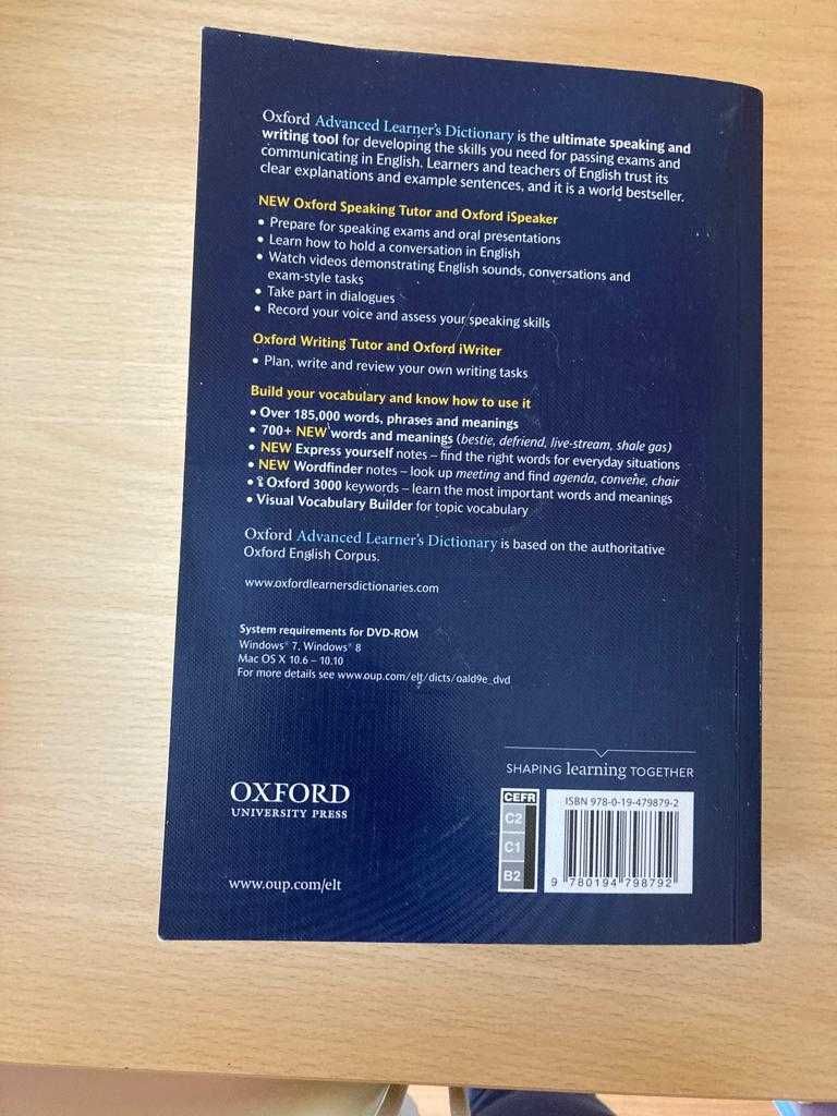 Oxford Advanced Learner's Dictionary (NEW ninth Edition)