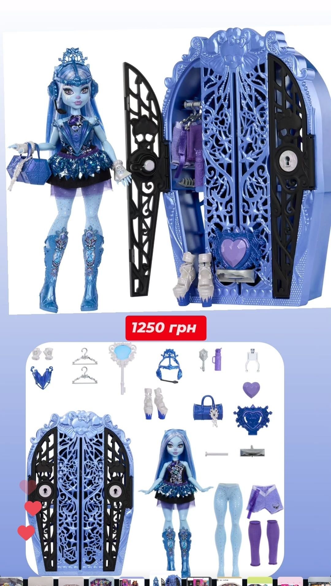 Лялька монстер хай Венера, Еббі, Кетті Нуар оригінал Mattel