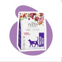 4Vets Natural Gastro Intestinal 1kg z zaburzeniami trawienia