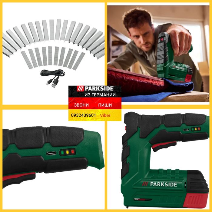 Аккумуляторный степлер 4В из ГЕРМАНИИ Parkside PAT 4 D6 нейлер цвяхи
