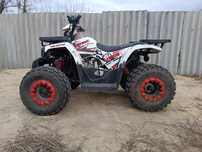 Продам квадроцикл forte 125 кубиков