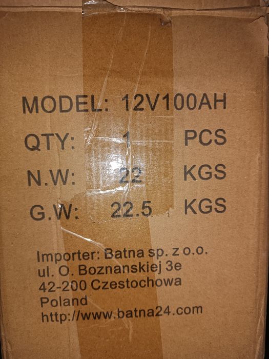 Продам 2 АКБ 12v100Ah/20HR