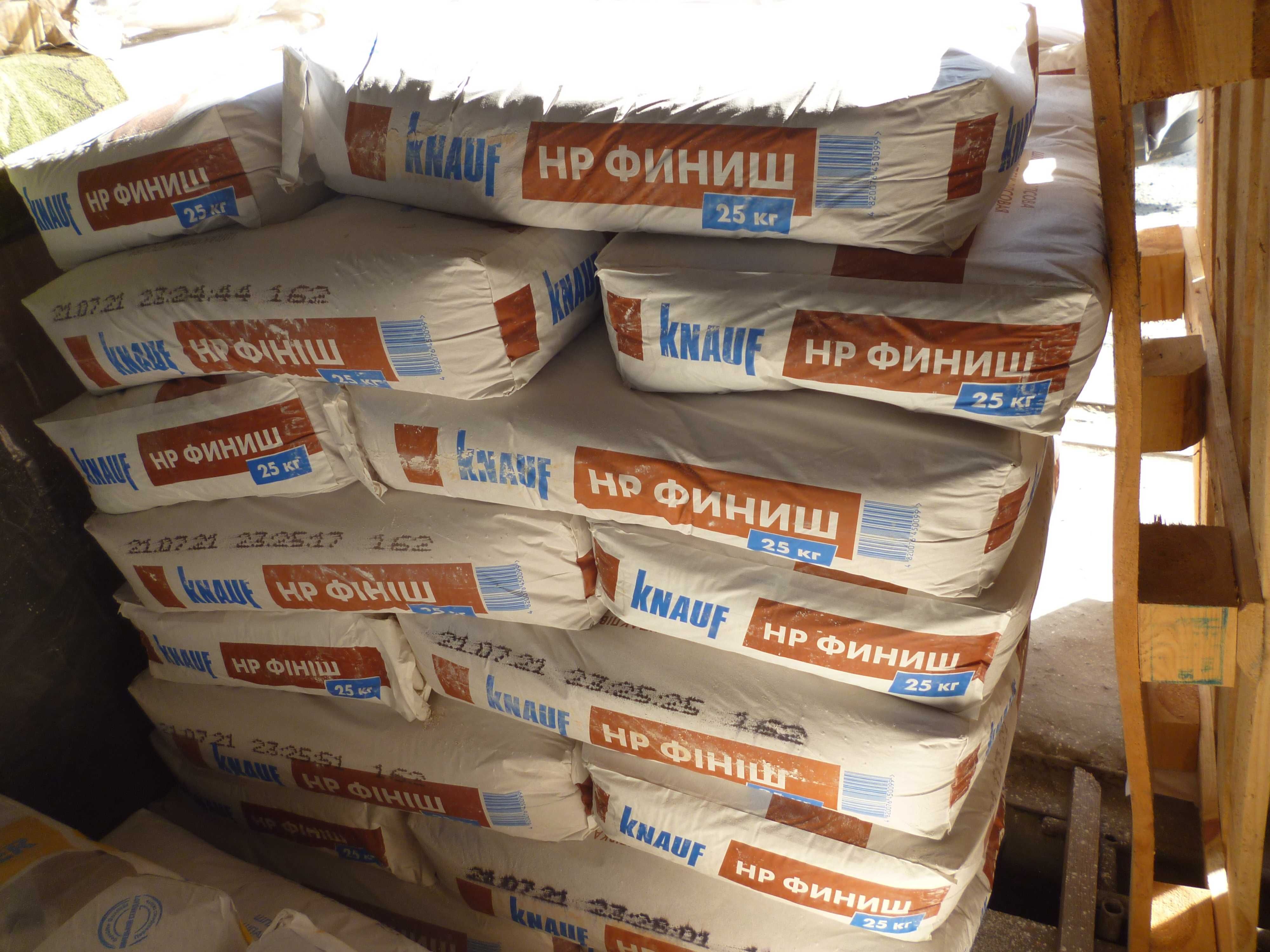 Шпаклевка финиш гипсовая Knauf (Кнауф) 25 кг