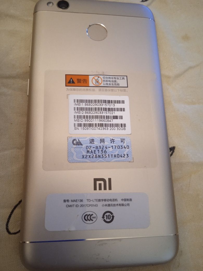 Смартфон  Redmi 4x  2/16