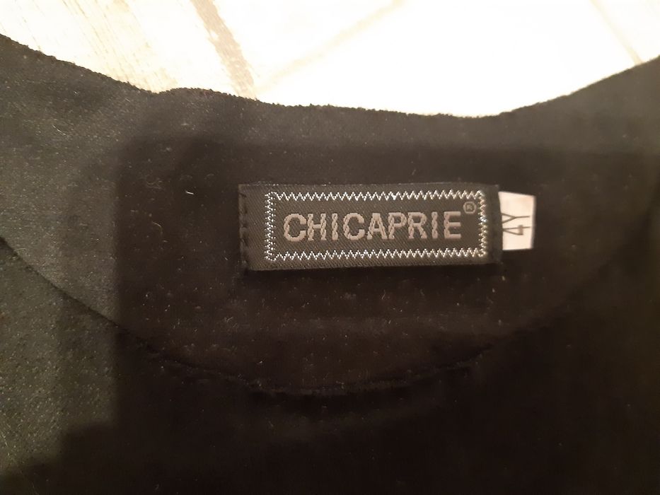 Платье на 2-4 года