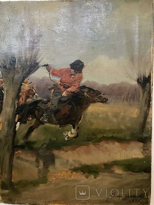 Етюд (картина) Черкаси